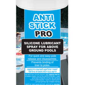 ספריי סיליקון למניעת הדבקות יריעה ANTI STICK PRO(51221מק"ט)
